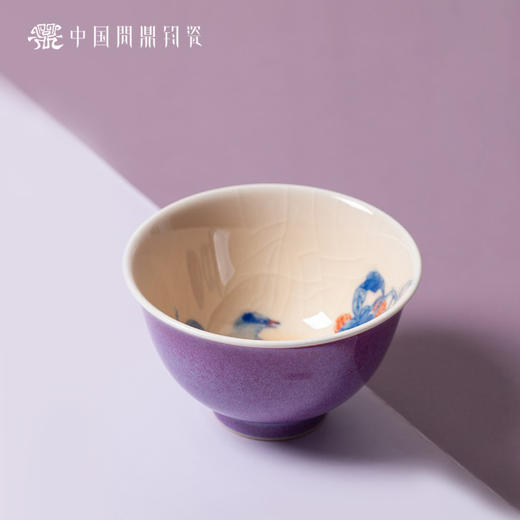 问鼎钧瓷鹅黄青花雨尘杯（大吉大利） 商品图0