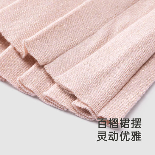 【商场同款】英氏儿童连衣裙秋季毛织女童羊绒百褶裙新款裙子 商品图3