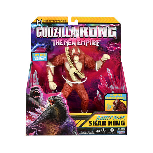 哥斯拉大战金刚系列-发声款哥斯拉金刚 商品图2