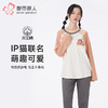 都市丽人睡衣生活家居长袖家居服双面无尘棉薄女士棉质套装LHT2N6 商品缩略图0