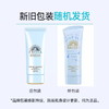 日本资生堂安耐晒儿童防晒霜蓝瓶物理防晒防水防汗防紫外线专用 商品缩略图1