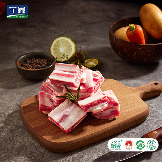 宁鑫|盐池滩羊羔羊炖煮切块（带骨）2斤 新鲜现杀滩羊肉 商品图0