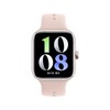 【小红书】vivo WATCH GT 商品缩略图11