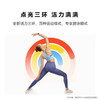 HUAWEI 手环9  智能手环 运动手环 商品缩略图6