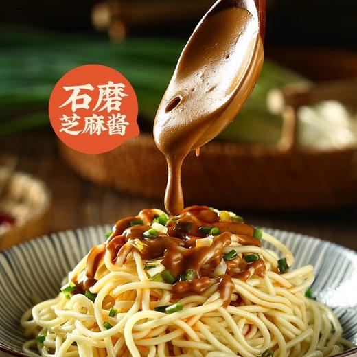 大汉口经典1918热干面鲜面24包（仅限武汉市内购买） 商品图1