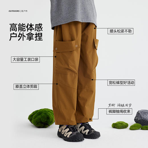 fx-【双层加厚降落伞裤】儿童户外山系工装裤 PQK2401 商品图4