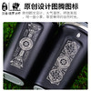 汉道野厨塔罗冰杯咖啡杯不锈钢保冷杯车载随行杯精致露营 商品缩略图3
