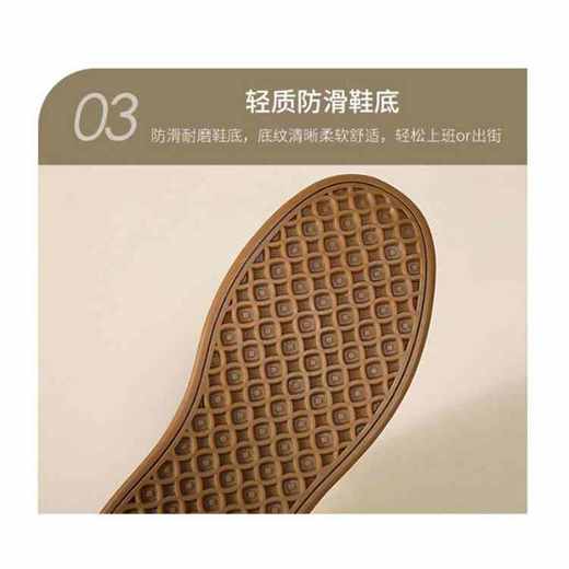 【显瘦百搭】鹿丫丫 大牌同款厚底增高德训鞋    D52928 商品图6