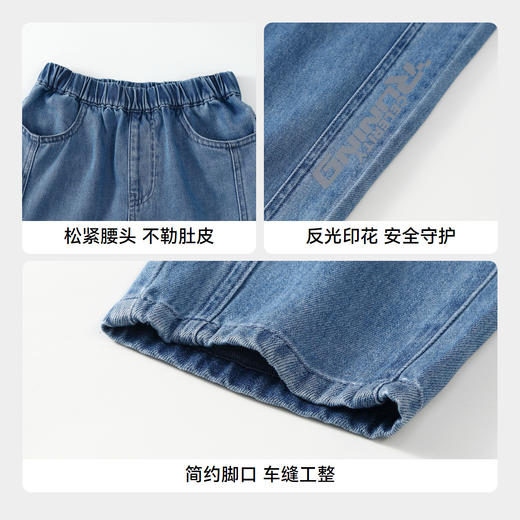 【5A级抗菌】男童新款安奈儿童装实体店同款AB436537 商品图4