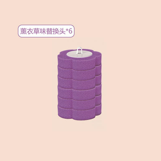 【拍一发13，家用一次性马桶刷】洗刷一次性告别细jun反复滋生，不伤釉面自带清洁液去污去味，厕所卫生间留香壁挂洁厕清洁马桶刷套装QQ 商品图6