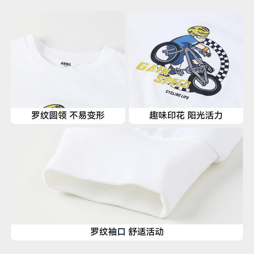 男童记忆棉弹弹T圆领长袖新款安奈儿童装实体店同款AB431536 商品图4
