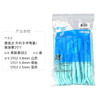 吸唾管（康田正  外科手术弯管/吸唾管25*1） 商品缩略图2