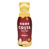 COSTA270ml丝绒拿铁香草芝士味咖啡饮料 商品缩略图0