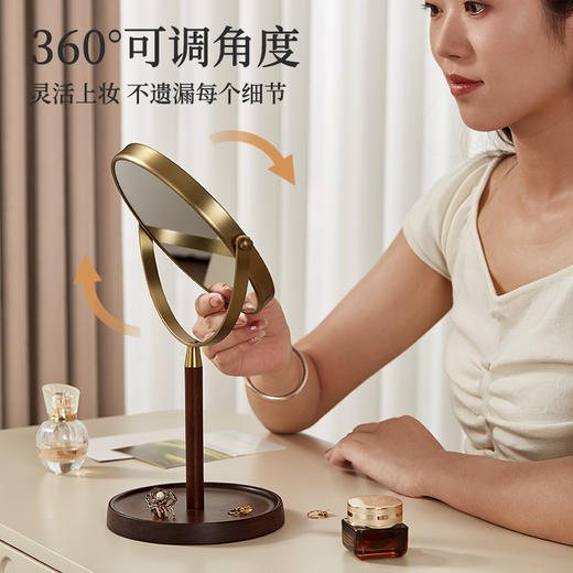 初心| 胡桃木复古化妆镜子可翻转3倍细节 商品图2