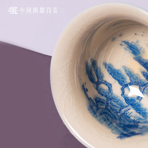 问鼎钧瓷鹅黄青花三才盖碗（影松峦峰）（缺货） 商品图1