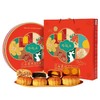 陶陶居经典款 | 七星伴月月饼（180g*1+100g*7）8粒礼盒装 商品缩略图3