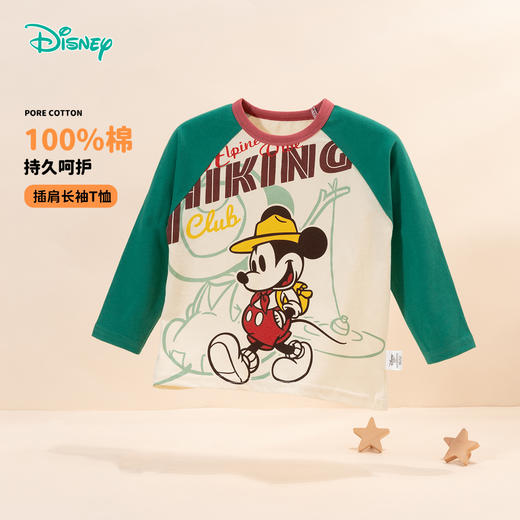 迪士尼【米奇插肩袖T恤】春秋男童长袖T恤纯棉卡通打底上衣居家空调服长袖T恤ZD3DS035 商品图3