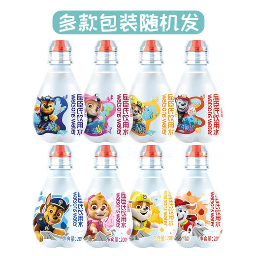 屈臣氏饮用水105℃高温蒸馏水200ml*12瓶--儿童款 商品图2