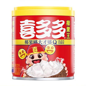 喜多多椰果王200g(6923523903754)