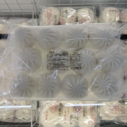 南糖包味港奶皇包 540g/包 商品图0