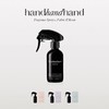 ◆handhandhand官方◆ 衣物室内香氛喷雾系列 110ml 商品缩略图0