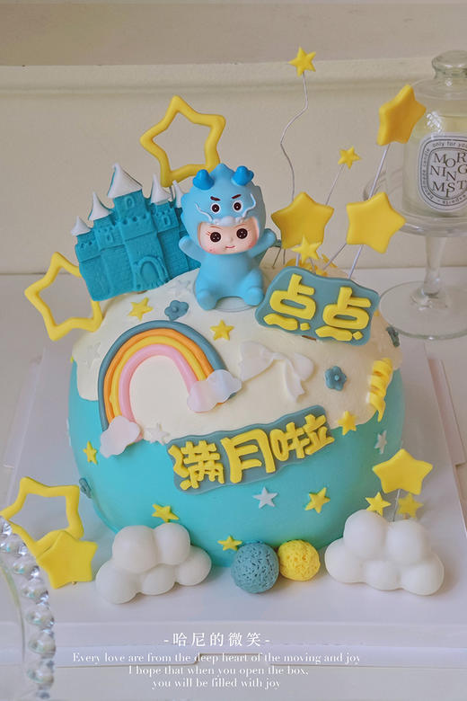 龙宝宝满月主题款 - 球形戚风生日蛋糕（需提前预订哦~下单咨询客服） 商品图0