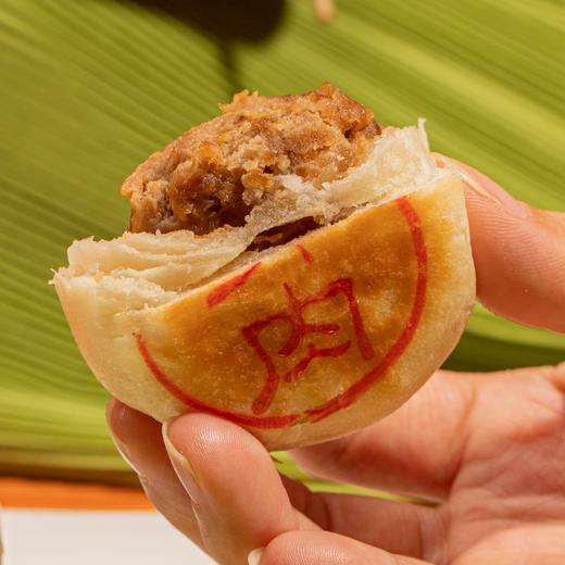 爆汁鲜肉月饼 商品图0