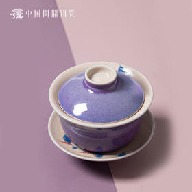 问鼎钧瓷鹅黄青花三才盖碗（喜鹊踏枝）