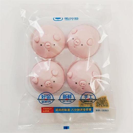 猪猪奶黄包（袋） 商品图0