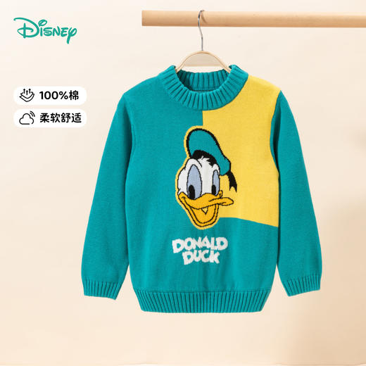 迪士尼儿童针织衫春季秋装男女宝宝新款卡通保暖套头毛衣洋气上衣针织套头上衣ZD3DS029 商品图6