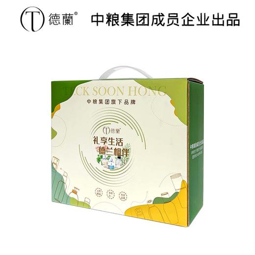中粮德兰洗护伴手礼套装 商品图1