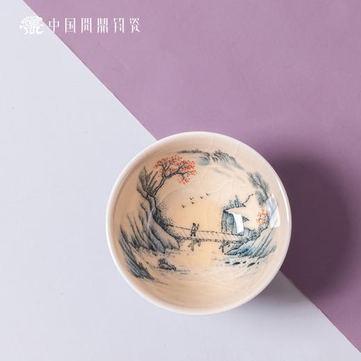 问鼎钧瓷鹅黄青花雨尘杯（暮归） 商品图1