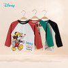 迪士尼【米奇插肩袖T恤】春秋男童长袖T恤纯棉卡通打底上衣居家空调服长袖T恤ZD3DS035 商品缩略图1