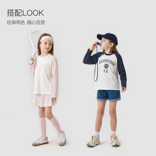 马克珍妮女童宽松字母撞色T恤 儿童元气学院纯棉上衣春装241185 商品图1