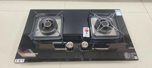 帅邦 液化气灶 288S  开孔630*350 商品图0