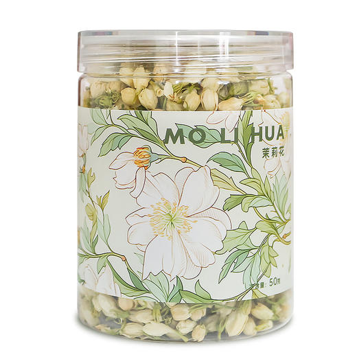 【一杯茉莉香！茉莉花】新鲜花蕾 芳香馥郁，花朵饱满  纯净嫩白，茶汤清香甘醇 口感清新爽口！茉莉花包茶耐泡清香花草茶Y 商品图4