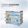 美菱（202650）(MELING)BC/BD-256DT 家用商用保鲜柜 冷藏冷冻柜自营 顶开门单温冰柜卧式冰箱柜 商品缩略图2