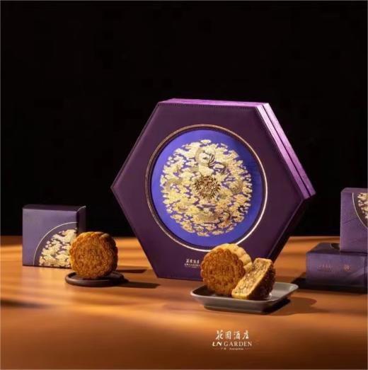 花园酒店 | 精品八仁莲蓉 月饼礼盒190g*4粒装 现货票券同售 商品图2
