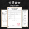 【限时送黑胡椒研磨瓶1瓶】大黄鲜森进口原切眼肉牛排750g/包 商品缩略图4