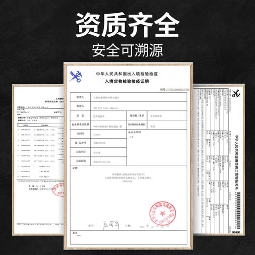 【限时送黑胡椒研磨瓶1瓶】大黄鲜森进口原切眼肉牛排750g/包 商品图4