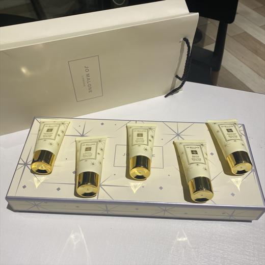 【送礼袋】Jo Malone London祖玛珑节日护手霜五件套【香港直邮】 商品图0