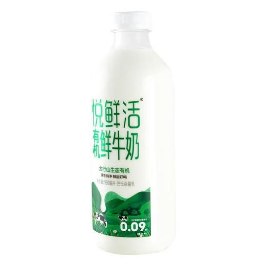 悦鲜活有机鲜牛奶950ml/瓶 商品图1