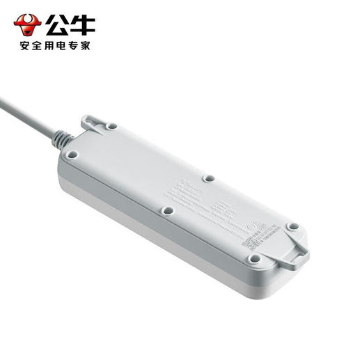 公牛  新国标插座  S1120  1.8m 商品图4