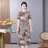 MC 2438妈妈夏装连衣裙国风改良旗袍裙 商品缩略图3