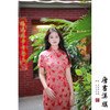 【朱槿】缎面印花改良旗袍优雅唯美新中式 商品缩略图1