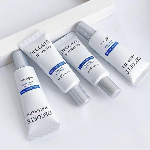 【中小样】黛珂多重防晒乳SPF50  15g 商品图3