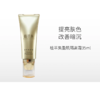 【49元任选2件】植萃集盈肌隔离霜35ml/浅绿色【25年6月】【外包装纸盒褪色】 商品缩略图0