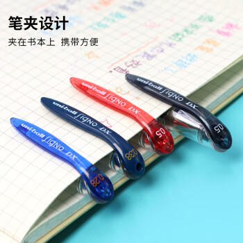 uni三菱 UM-151财务用笔0.38mm学生用中性笔(替芯UMR-1)黑色 10支装 商品图6