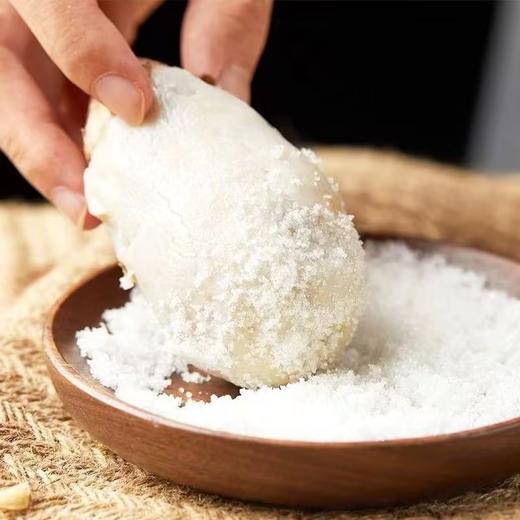 【HFS】农家毛芋头 500g/份 商品图4