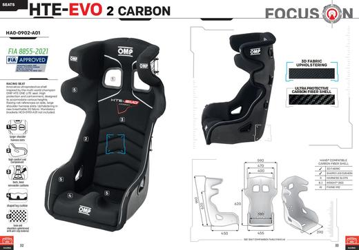 意大利OMP赛车装备 高性能赛用安全装备 FIA认证 商品图8